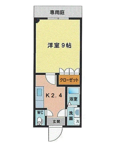 サンパティオ