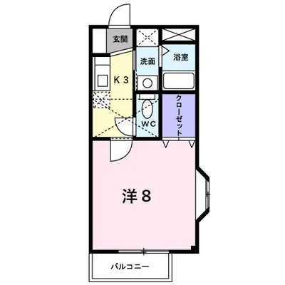 サンスポット・エムズ