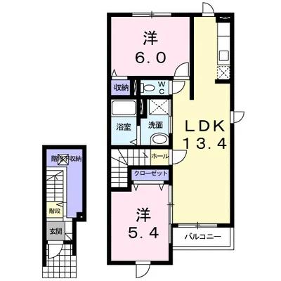 メープル Qs