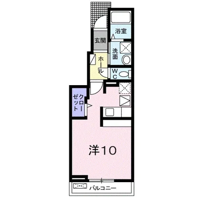 秋桜