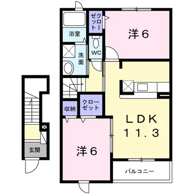 フローリッシュ