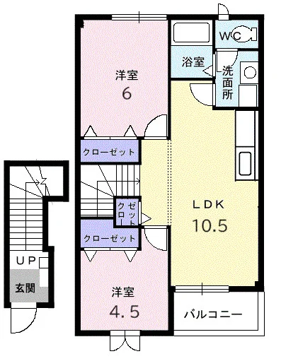 アルトポンテ
