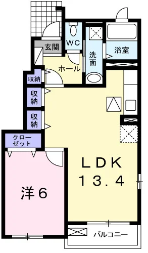 ラクス ビリーブ