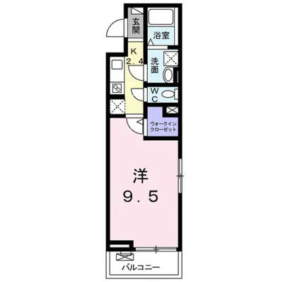 エデン ワン
