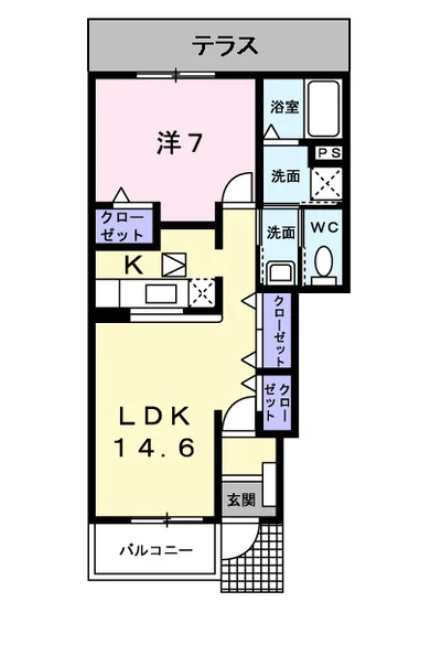 デスパシオ