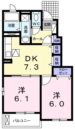 シャン・ヴェール　Ⅰ番館