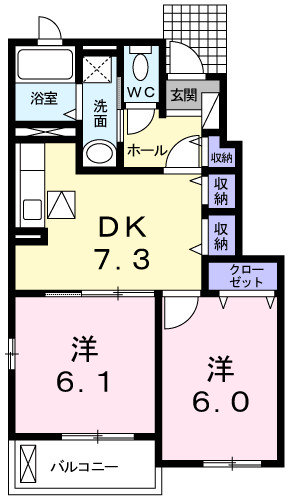シャン・ヴェール Ⅰ番館