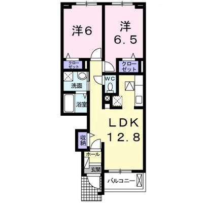 サンリット