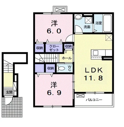 シャーシャ