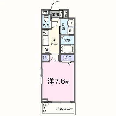 レッドパイン