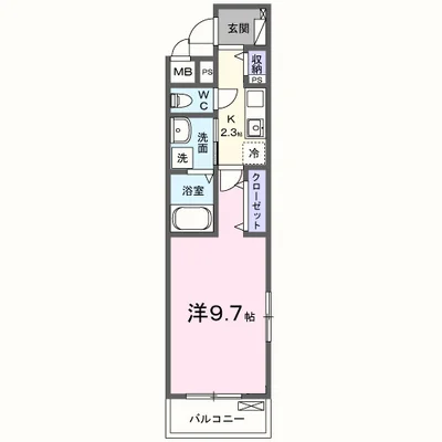 レッドパイン