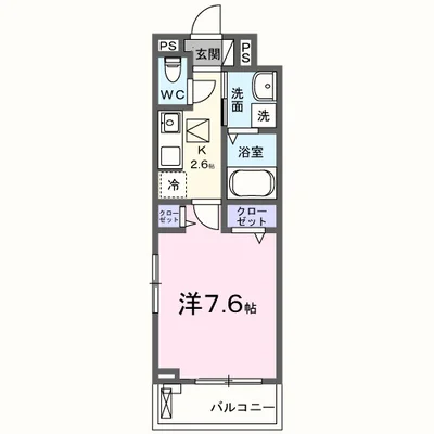レッドパイン