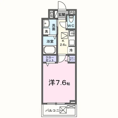 レッドパイン