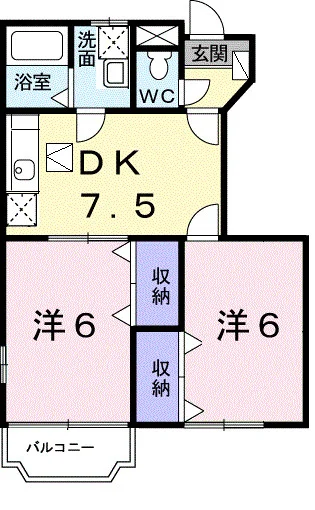 クレストール晴和 A