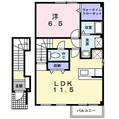 オベルジーヌ