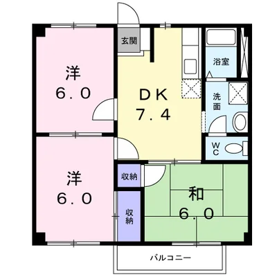 メゾンエスポワールA