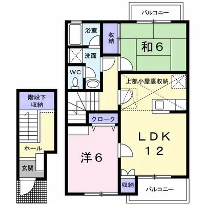 ハーブマンション 武中