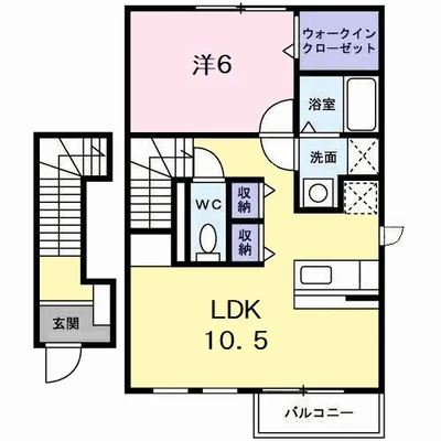 メゾン・コモド B