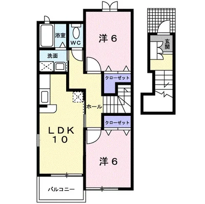 ベルメゾン
