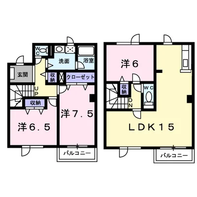 メゾン　ステージア