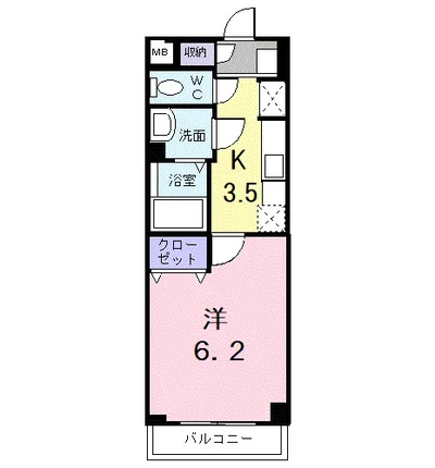 ラヴィアン　オランジュ