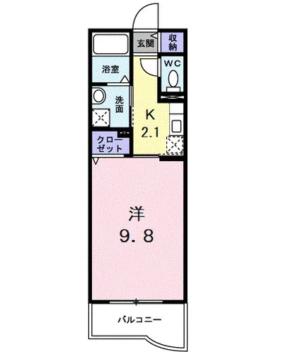 ジェルメ　東所沢