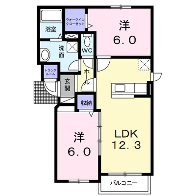エスペランサ西町