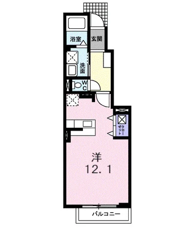 サニーレジデンス