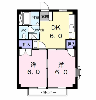 旭ハウス