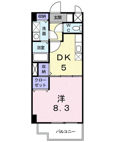 フォレスト光
