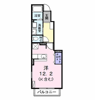 フラン大治