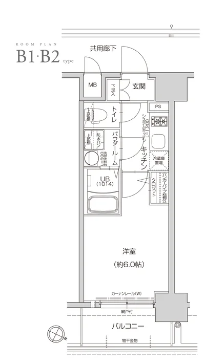 梅田・本町・西区エリアへの出張拠点👜👜エスリード弁天町クレール