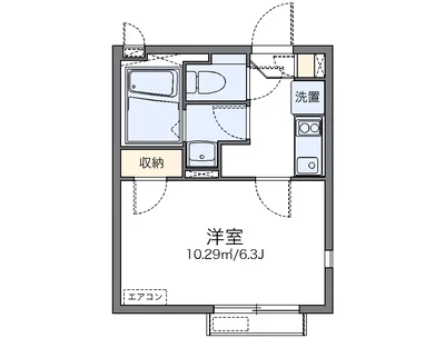 レオネクストたいようむら
