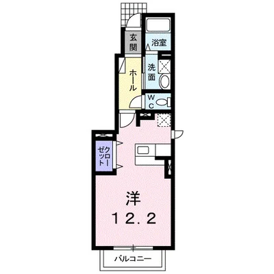 サンリットハウスⅢ