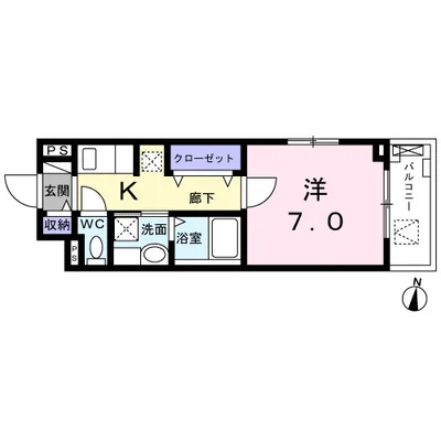 ノート