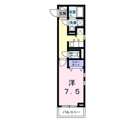ヴェリーヌ