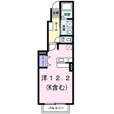ベルコリーヌ