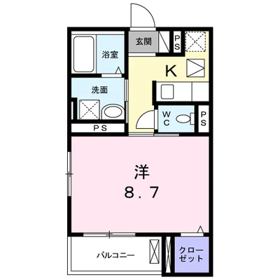 Maison三栄