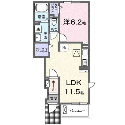 フリーデンハイム潮崎