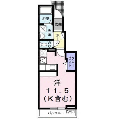 プチプランシュ　Ｃ＋