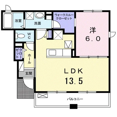 レインボー國府　Ｄ