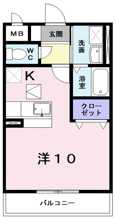 タウンルーム けまり