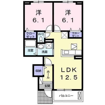 ジョイ アルミュール C