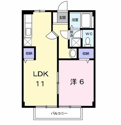 ベア立田
