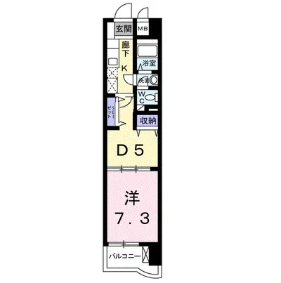 メゾンソレイユ