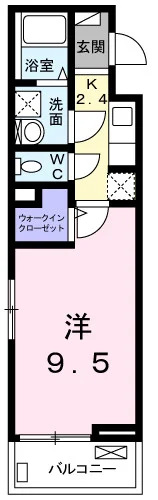 レガロ