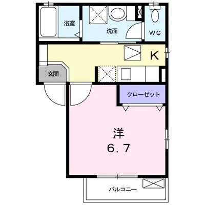 アリーナ堀田
