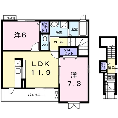 ラフィネⅠ