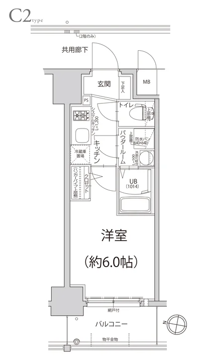 大倉山駅徒歩1分♪♪三宮まで2駅🚋エスリード神戸大倉山ヒルズ