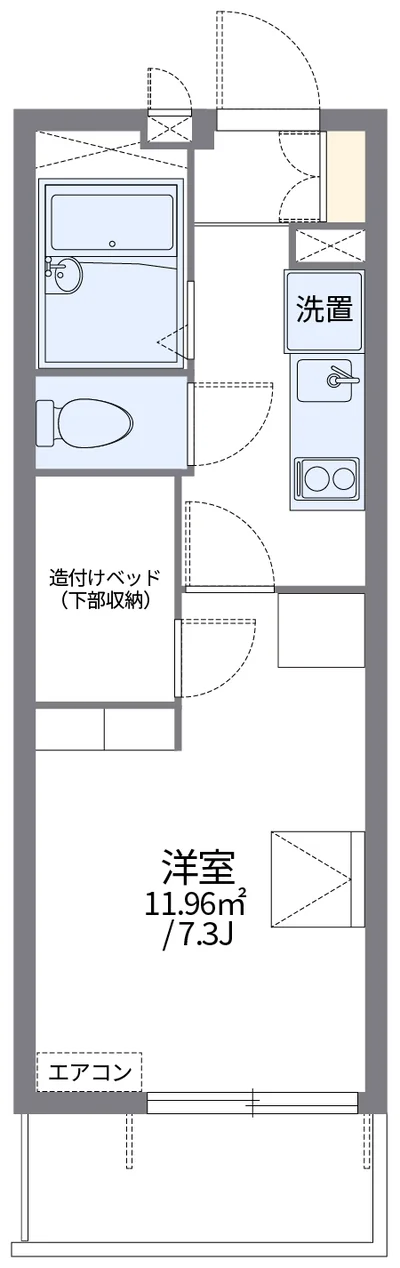 レオパレス晃栄